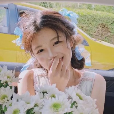 我们与天空的距离